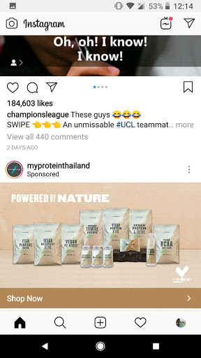 My Protein Ad